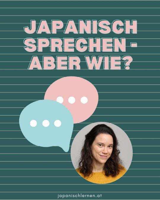 Hast du dich jemals gefragt, wieso du zwar auf Japanisch lesen und schreiben kannst, aber dir beim Sprechen einfach die Worte fehlen? Das liegt immer an der Übung!