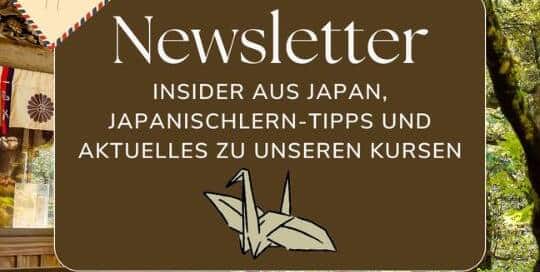 Hast du schon von unserem Newsletter gehört? Uns gibt es nämlich nicht nur auf Social Media (Facebook & Instagram) und als Podcast (hör hier unbedingt einmal rein!