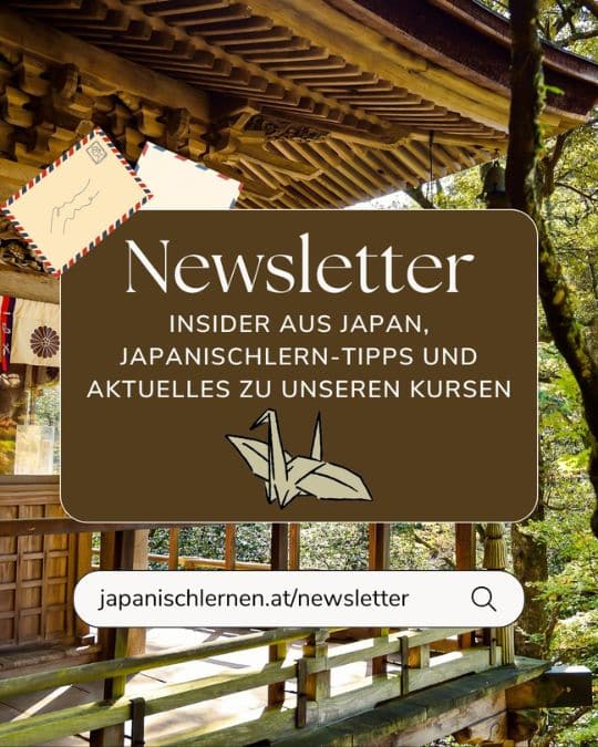 Hast du schon von unserem Newsletter gehört?
Uns gibt es nämlich nicht nur auf Social Media (Facebook & Instagram) und als Podcast (hör hier unbedingt einmal rein!