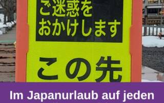 迷惑 Meiwaku - das wohl schlimmste Wort für alle Japaner. Alle versuchen es zu vermeiden, aber es lauert an jeder Ecke - auch auf ahnungslose Touristen hat es dieses Wort abgesehen.