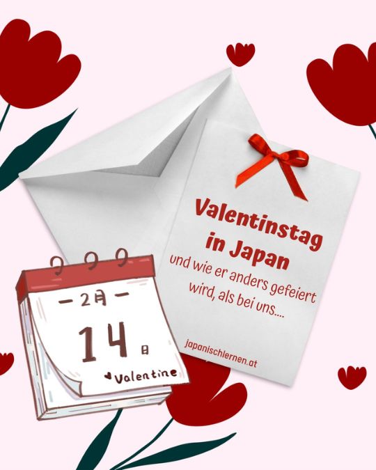 Wusstest du, dass Valentinstag in Japan etwas anders gefeiert wird, als bei uns?
Mehr erfährst du in diesem großartigen Beitrag!