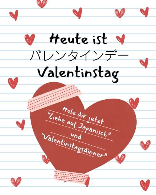Der Valentinstag ist für die 男の子 (おとこのこ, otokonoko, Jungs) sozusagen ein dokidoki-Tag (ドキドキ, Aufregung, das Herz macht auf Japanisch „dokidoki“, also bumbum, bumbum). Wenn sie in die Schule kommen, ist der Tag der Wahrheit für einen jeden Mann gekommen – bekommt er von seiner Flamme ein Geschenk?