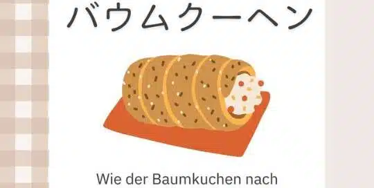 Seit 2010 gilt der 4. März in Japan als „Baumkuchentag“ oder auf Japanisch バウムクーヘンの日 (baumukuuhen no hi).