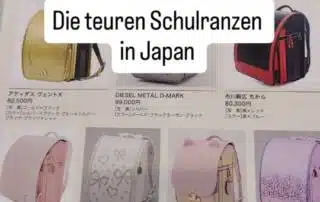 Mein Sohn hat seit gestern Frühlingsferien 春休み haru-yasumi. Das Schuljahr endet im März und beginnt im April. Auch für Schulanfänger:innen.