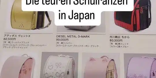 Mein Sohn hat seit gestern Frühlingsferien 春休み haru-yasumi. Das Schuljahr endet im März und beginnt im April. Auch für Schulanfänger:innen.
