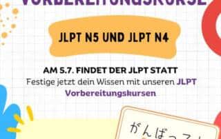 Die Abkürzung steht für „Japanese Language Proficiency Test.“ Nimmt man die ersten Buchstaben kommt man auf die Abkürzung JLPT.