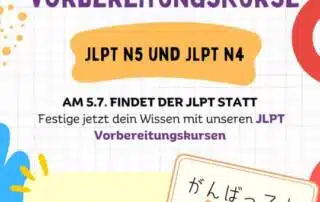 Die Abkürzung steht für „Japanese Language Proficiency Test.“ Nimmt man die ersten Buchstaben kommt man auf die Abkürzung JLPT.