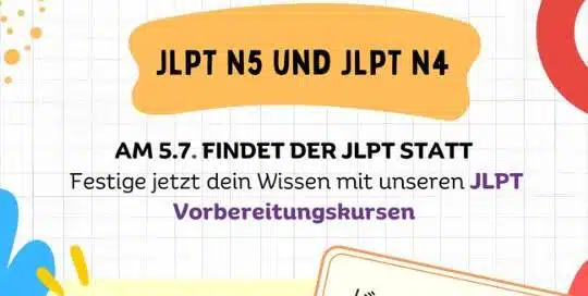Die Abkürzung steht für „Japanese Language Proficiency Test.“ Nimmt man die ersten Buchstaben kommt man auf die Abkürzung JLPT.