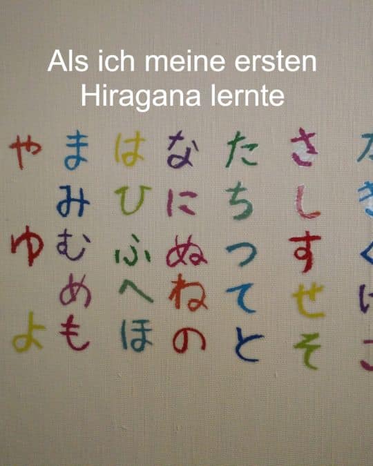 Kannst du dich noch erinnern, wie es war, als du deine ersten Hiragana und Katakana geschrieben hast? Und als du gemerkt hast, dass du erste japanische Wörter lesen konntest?