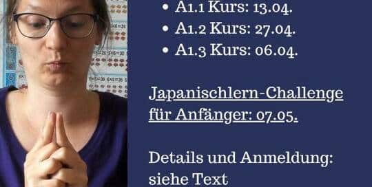 Du hast gerne den Überblick? Kein Problem! Hier kommt die Übersicht über die nächsten Kursstarts.