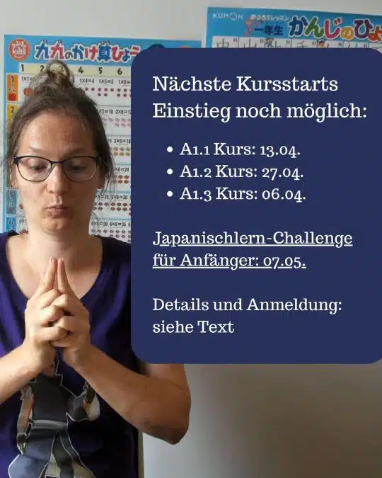 Du hast gerne den Überblick? Kein Problem! Hier kommt die Übersicht über die nächsten Kursstarts.