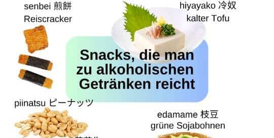 In Japan unterwegs und in einem Izakaya (japanische Bar) einkehren? Dann sind diese Vokabeln sehr hilfreich!