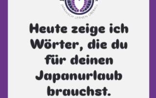 Heute hat Elli-sensei ein paar wichtige Wörter für deinen Japan-Urlaub vorbereitet - klar geht es ums Essen. Welche der Gerichte möchtest du in Japan ausprobieren?