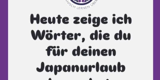 Heute hat Elli-sensei ein paar wichtige Wörter für deinen Japan-Urlaub vorbereitet - klar geht es ums Essen. Welche der Gerichte möchtest du in Japan ausprobieren?