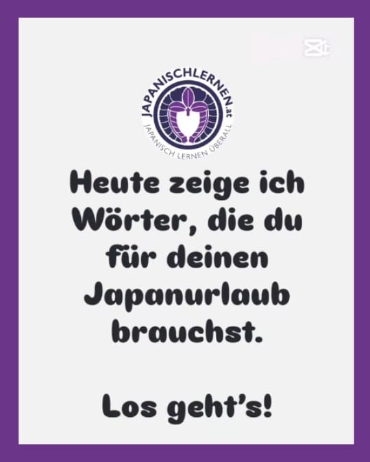 Heute hat Elli-sensei ein paar wichtige Wörter für deinen Japan-Urlaub vorbereitet - klar geht es ums Essen. Welche der Gerichte möchtest du in Japan ausprobieren?