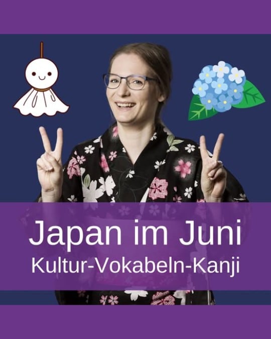 Welche Vokabeln und Kanji brauchst du, um nicht nur kulturell, sondern auch was Essen, Einkaufen und andere Alltagsthemen im Juni zu verstehen, besser zu erleben und zu meistern? Das erkläre ich dir alles ganz genau in dieser Episode!