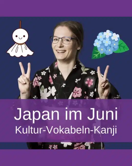 Welche Vokabeln und Kanji brauchst du, um nicht nur kulturell, sondern auch was Essen, Einkaufen und andere Alltagsthemen im Juni zu verstehen, besser zu erleben und zu meistern? Das erkläre ich dir alles ganz genau in dieser Episode!