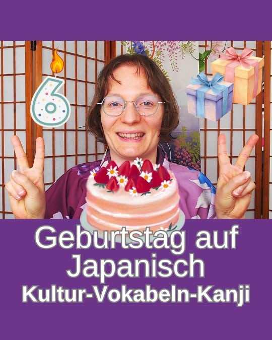 Welches Lied singt man in Japan, wenn jemand Geburtstag hat - wie gratuliert man jemandem zum Geburtstag auf Japanisch? Welche Vokabeln und Kanji brauchst du, welche Grammatik? Was wünscht man hier jemandem?