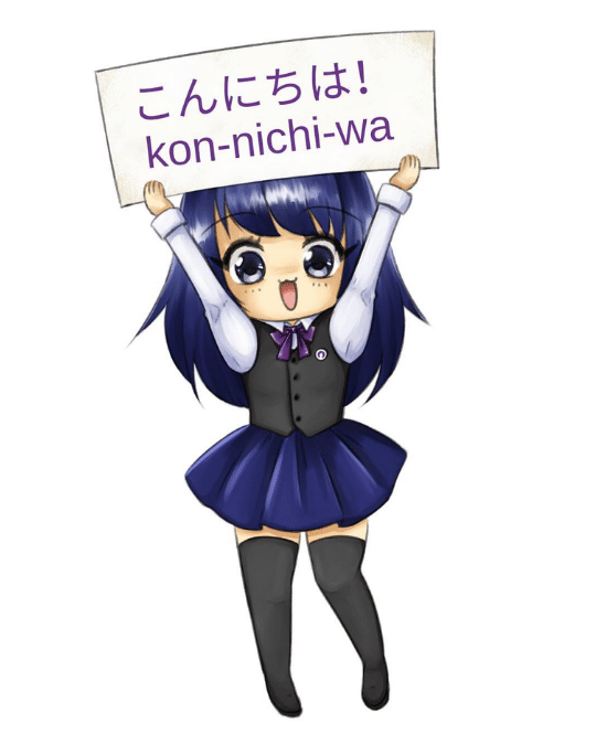 Kann man in 4 Tagen lernen, erste japanische Sätze zu bilden - ohne Auswendiglernen?