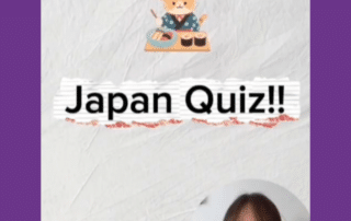 Teste mit Elli-sensei dein Japan(isch)wissen! Wieviele der Fragen hast du richtig beantwortet? Mehr zur japanischen Sprache und zur japanischen Kultur gibt's in unserem kostenlosen Schnupperkurs für Anfänger:innen: www.japanischlernen.at/starter-japanisch