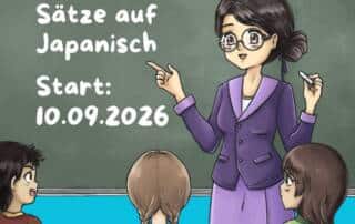 Wir starten morgen - bist du dabei? Es sind bereits 97 Leute mit dabei, um in 4 Tagen so richtig Japanisch zu lernen! Inhalt: *Aufbau der japanischen Sprache: Grammatik, Satzbau, Schriftsystem *Erste Sätze, richtige Aussprache, nützliche Wörter/Floskeln *Wie stellst du dich richtig auf Japanisch vor Für wen ist dieser Kurs: *Komplette Anfänger (ohne Vorkenntnisse), die ihre ersten Schritte machen wollen *Leute, die schon ein bisschen Japanisch gelernt haben, aber nicht richtig vorankommen Wie funktioniert der Kurs: Täglich 1 Video mit Aufgabe + am folgenden Tag Livetermin zum Üben/Fragen stellen Anmeldung unter: www.japanischlernen.at/starter-japanisch PS: das Bild wurde von der Künstlerin Momoiro Minto gezeichnet (kein AI)