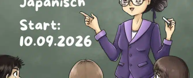 Wir starten morgen - bist du dabei? Es sind bereits 97 Leute mit dabei, um in 4 Tagen so richtig Japanisch zu lernen! Inhalt: *Aufbau der japanischen Sprache: Grammatik, Satzbau, Schriftsystem *Erste Sätze, richtige Aussprache, nützliche Wörter/Floskeln *Wie stellst du dich richtig auf Japanisch vor Für wen ist dieser Kurs: *Komplette Anfänger (ohne Vorkenntnisse), die ihre ersten Schritte machen wollen *Leute, die schon ein bisschen Japanisch gelernt haben, aber nicht richtig vorankommen Wie funktioniert der Kurs: Täglich 1 Video mit Aufgabe + am folgenden Tag Livetermin zum Üben/Fragen stellen Anmeldung unter: www.japanischlernen.at/starter-japanisch PS: das Bild wurde von der Künstlerin Momoiro Minto gezeichnet (kein AI)