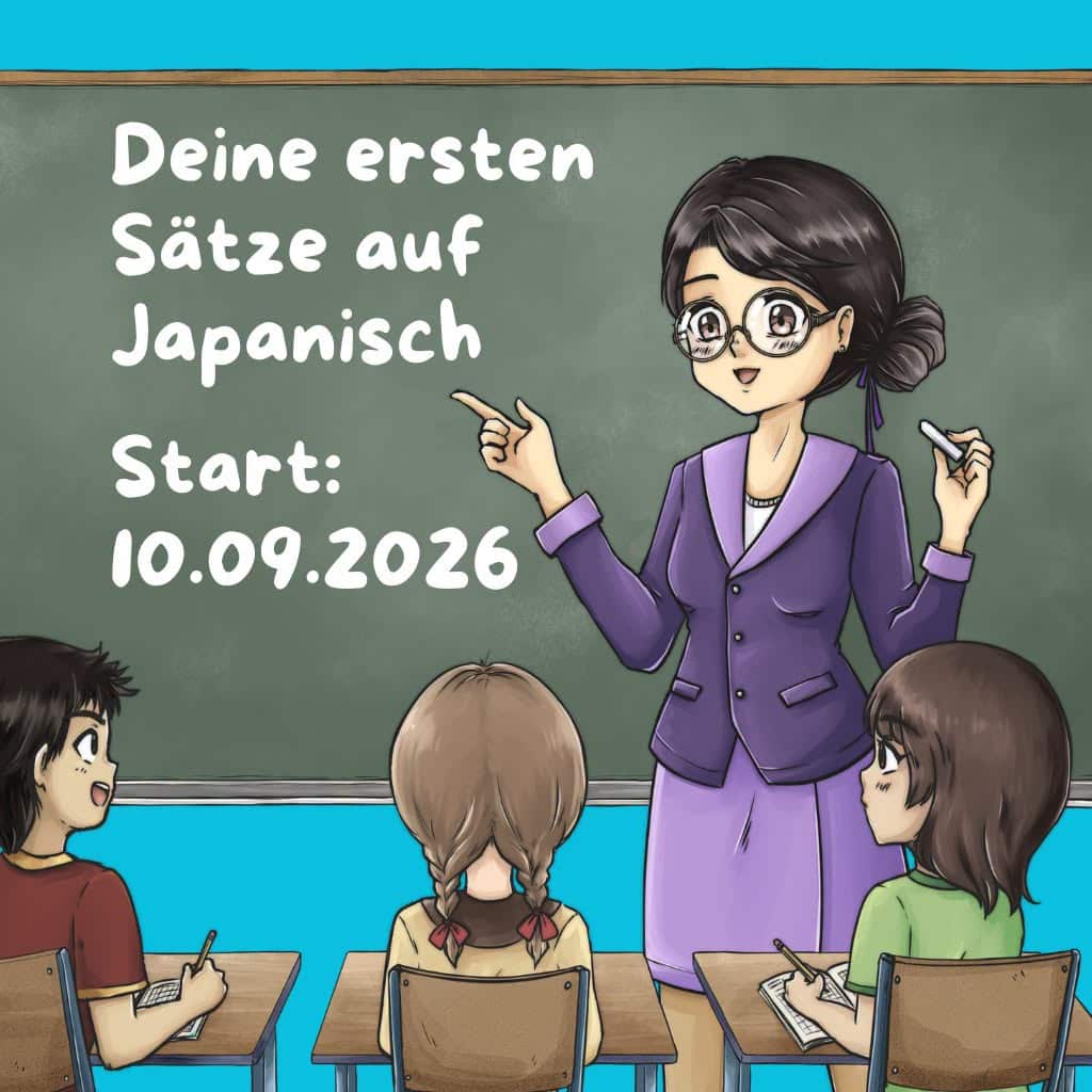 Wir starten morgen - bist du dabei?
Es sind bereits 97 Leute mit dabei, um in 4 Tagen so richtig Japanisch zu lernen!
Inhalt:
*Aufbau der japanischen Sprache: Grammatik, Satzbau, Schriftsystem
*Erste Sätze, richtige Aussprache, nützliche Wörter/Floskeln
*Wie stellst du dich richtig auf Japanisch vor
Für wen ist dieser Kurs:
*Komplette Anfänger (ohne Vorkenntnisse), die ihre ersten Schritte machen wollen
*Leute, die schon ein bisschen Japanisch gelernt haben, aber nicht richtig vorankommen
Wie funktioniert der Kurs:
Täglich 1 Video mit Aufgabe + am folgenden Tag Livetermin zum Üben/Fragen stellen
Anmeldung unter:
www.japanischlernen.at/starter-japanisch
PS: das Bild wurde von der Künstlerin Momoiro Minto gezeichnet (kein AI)