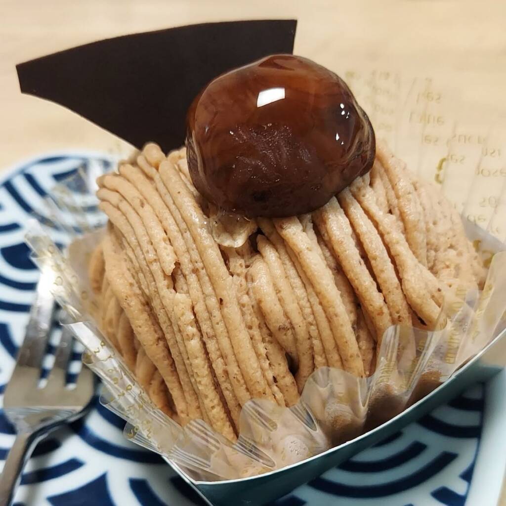 Es ist Mont Blanc Zeit! モンブランの時期(じき)です。Monburan no jiki desu.
Wenn du mal einen Berg essen möchtest...
Mehr Details dazu im aktuellen Newsletter (Link im Kommentar)
Normalerweise kannst du den Newsletter nur lesen, wenn du ihn abonniert hast - heute mache ich eine Ausnahme 🙂